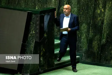 صحن علنی مجلس