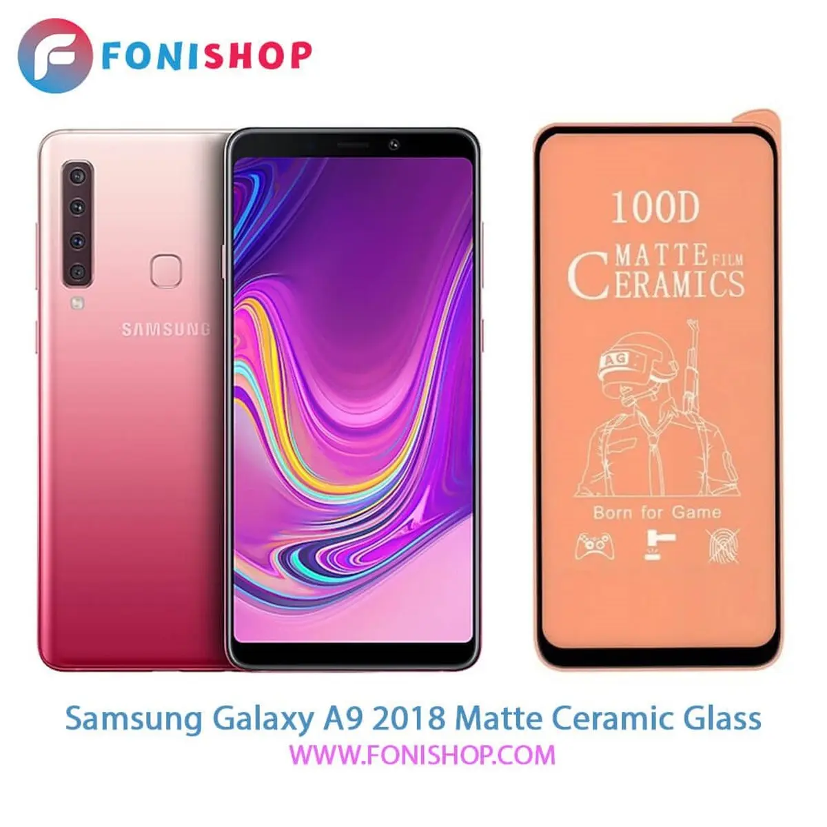 خرید بهترین مدل های گلس گوشی