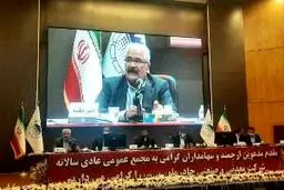 تقسیم 2130 ریال سود هر سهم در مجمع عمومی عادی کچاد