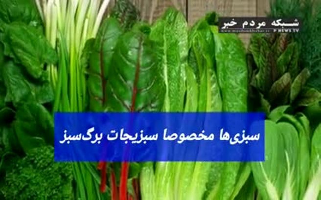 فرار از آلزایمر و زوال عقل با خوردن این خوراکی‌ها