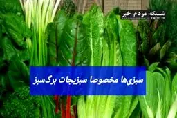 فرار از آلزایمر و زوال عقل با خوردن این خوراکی‌ها