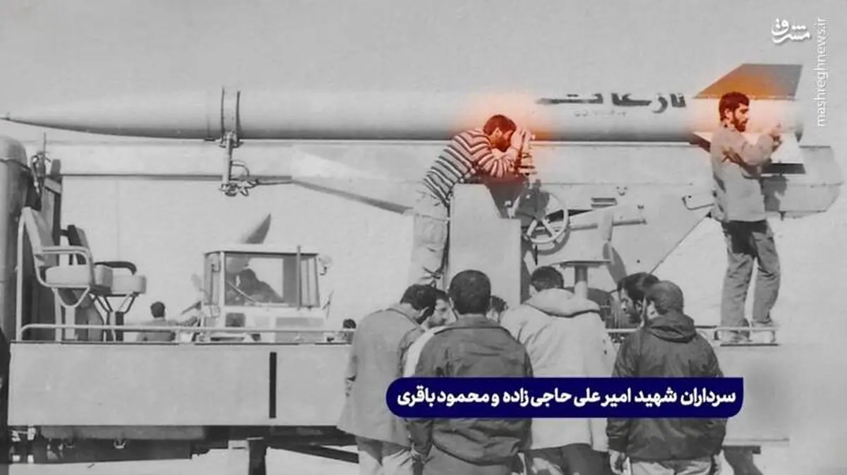 شهیدان حاجی‌زاده و محمود باقری هنگام شلیک اولین راکت بومی ایران