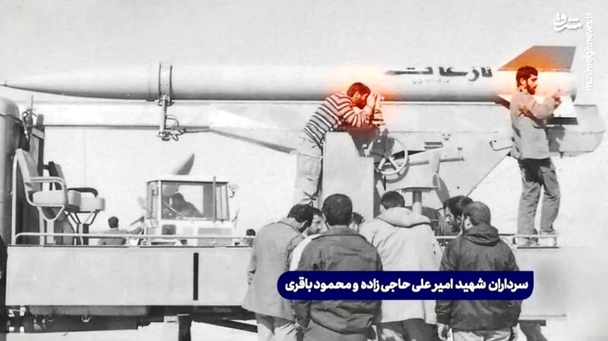 شهیدان حاجی‌زاده و محمود باقری هنگام شلیک اولین راکت بومی ایران