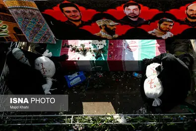 شهید گمنام