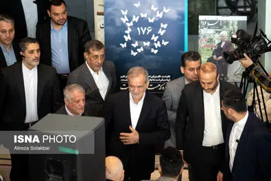رفسنجانی