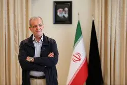 جزئیات ریز مراسم تنفیذ چهاردهمین دوره ریاست جمهوری