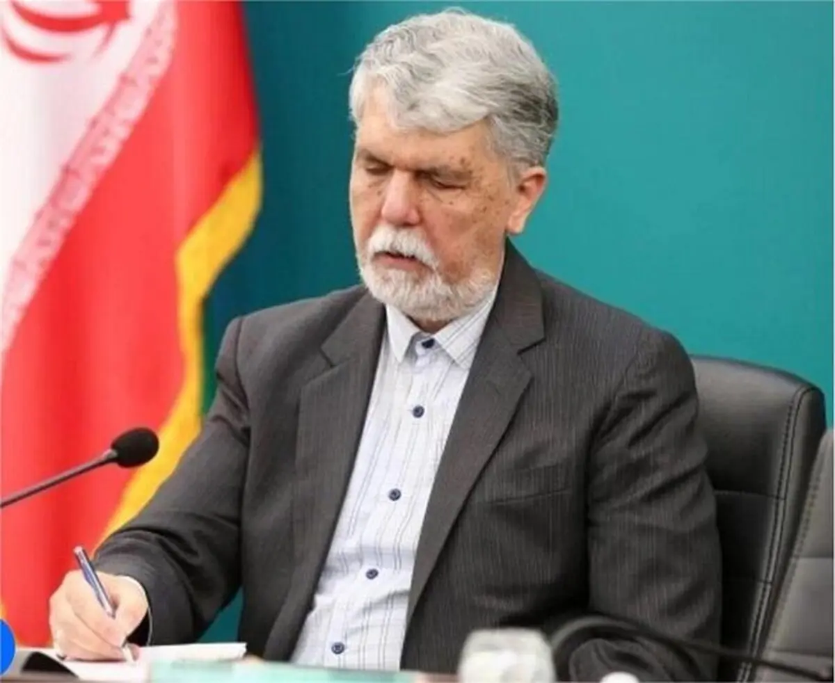 پیام وزیر فرهنگ و ارشاد به مناسبت سال نوی میلادی