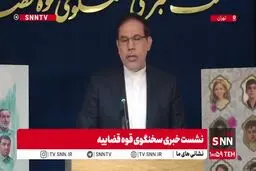 آخرین وضعیت پرونده شکایتی همتی و میرسلیم