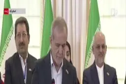 تمجید پزشکیان از حمایت پاکستان در جنگ ۱۲ روزه