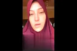 پیام معنادار عروس شهید اسماعیل هنیه در مورد شهادت وی + فیلم
