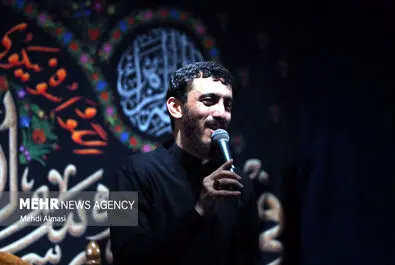 عزاداری ایام فاطمیه
