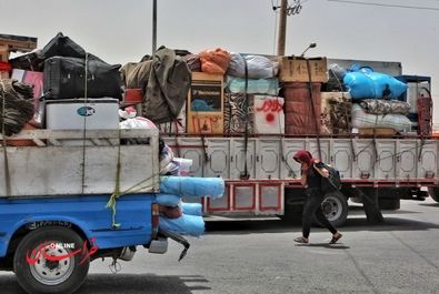 اتباع افغانستانی 
