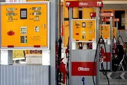 خبر عالی؛ سهمیه بنزین آذرماه دو برابر شد | سهمیه ۱۲۰ لیتری به چه کسانی می‌رسد؟