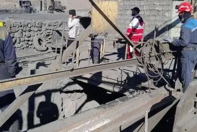 ریزش معدن