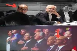 عکس یک جاسوس در دولت حسن روحانی