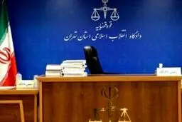 حکم نهایی اخلال گران ارزی سال ۹۶ صادر شد + جزئیات