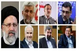 واکنش مهم دادستانی به انتقادات کاندیدا‌های ریاست جمهوری