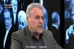 جنگ دوم بین ایران و اسرائیل چگونه خواهد بود؟