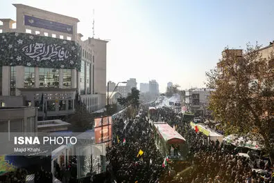 شهید گمنام