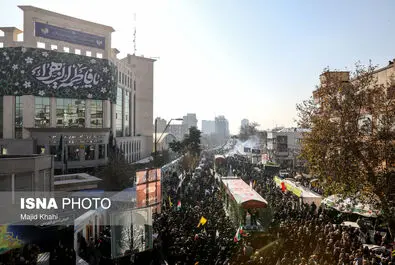 شهید گمنام