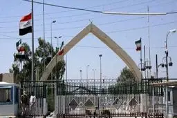 فوری / مرزهای ایران بسته شد + جزئیات