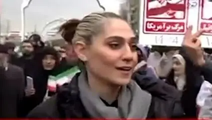 مصاحبه با یک زن بدون حجاب در راهپیمایی 22 بهمن