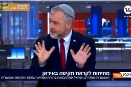 نقشه حمله احتمالی به ایران لو رفت