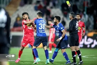 دربی