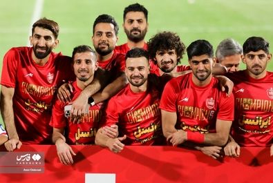 پرسپولیس و جشن قهرمانی سوپرجام