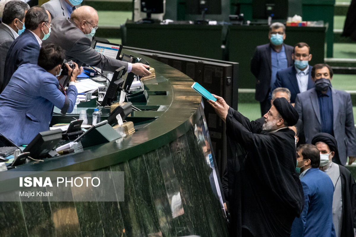 کسری بودجه در سال ۱۴۰۱ چقدر کاهش یافته است؟‌  | دلایل افزایش بدهی بانک‌ها به بانک مرکزی  