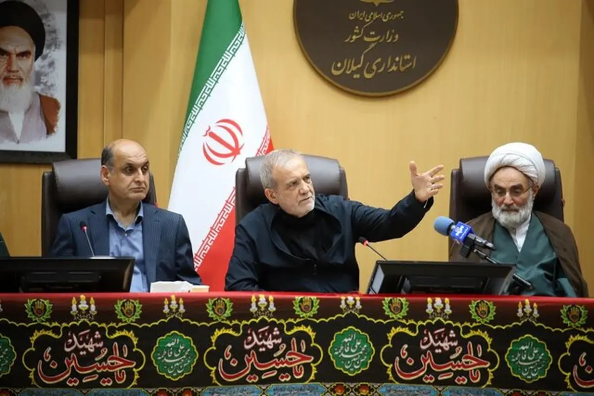 پزشکیان: حتی اگر شهید شدم، کار مردم نباید معطل بماند