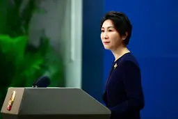 واکنش تند چین به پروژه «گنبد طلایی» آمریکا