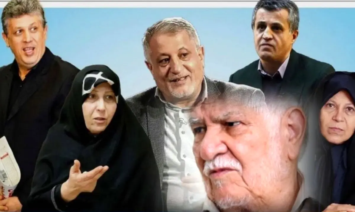 رابطه خانواده مرحوم هاشمی رفسنجانی با رهبر انقلاب چگونه است؟