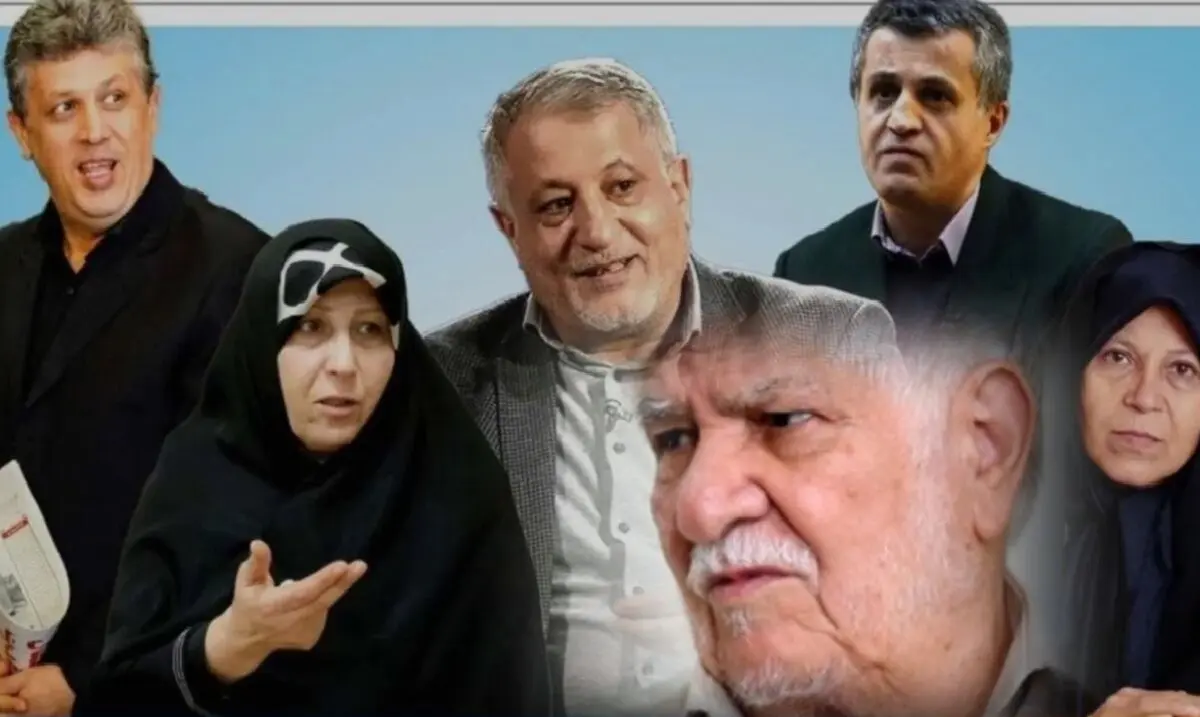 رابطه خانواده مرحوم هاشمی رفسنجانی با رهبر انقلاب چگونه است؟