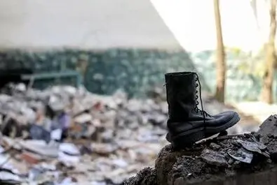 زندان اوین