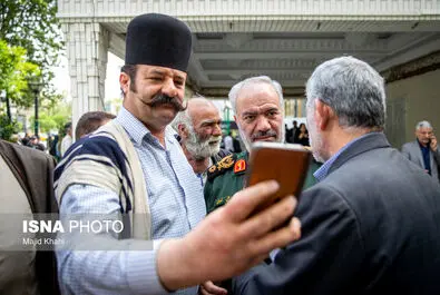 نیری
