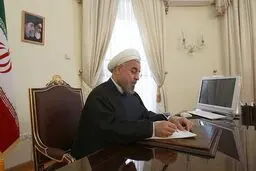 حسن روحانی پیام داد | متن کامل پیام