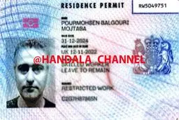 فهرست وطن فروش‌ها لو رفت + ویدئو و تصاویر