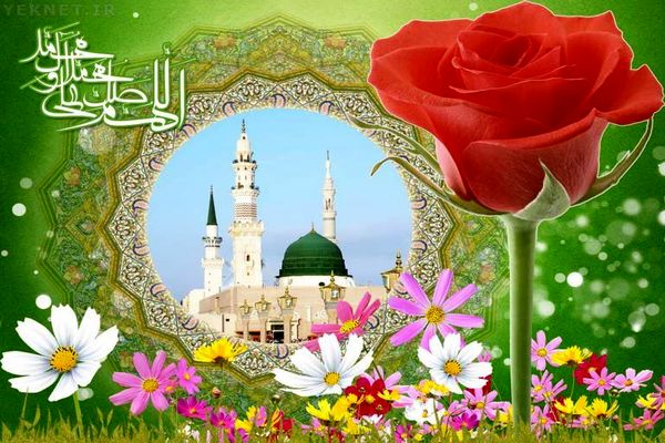 مولودی میلاد پیامبر (ص) و امام صادق (ع)؛حاج محمود کریمی