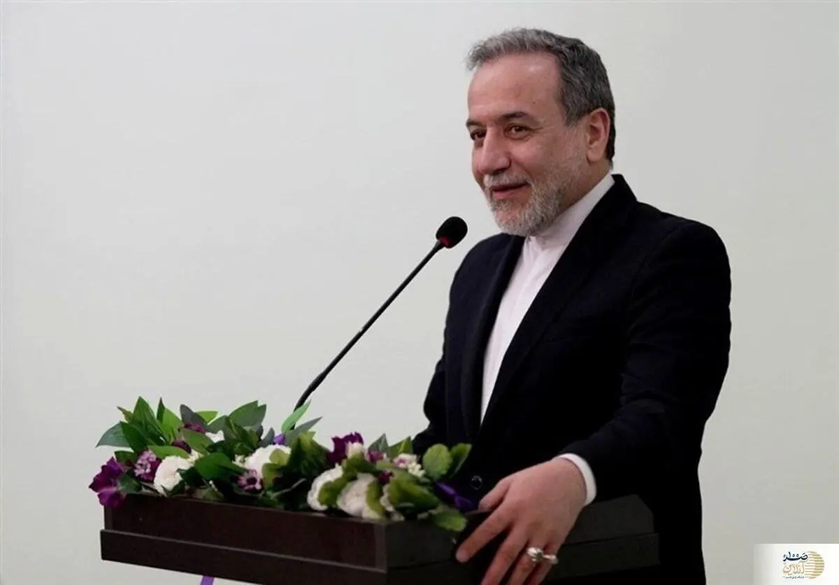 خبر جنجالی عراقچی خبرساز شد