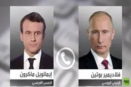 پوتین: غرب به نگرانی‌های امنیتی روسیه توجه نکرده است