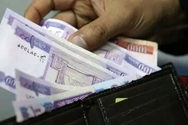 شارژ کمک معیشتی ۱ میلیونی ویژه ایام فاطمیه