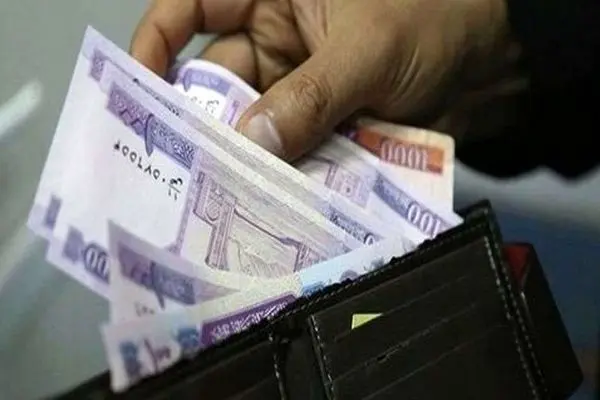 شارژ کمک معیشتی ۱ میلیونی ویژه ایام فاطمیه