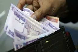 شارژ کمک معیشتی ۱ میلیونی ویژه ایام فاطمیه