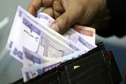 شارژ کمک معیشتی ۱ میلیونی ویژه ایام فاطمیه