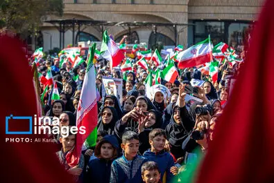 13 آبان