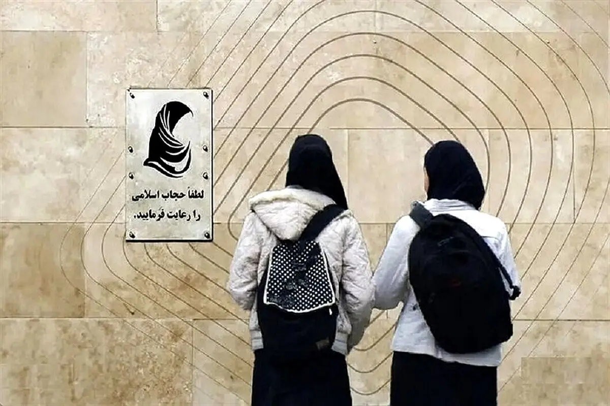 دولت: پیامک‌های حجاب قطع می‌شود