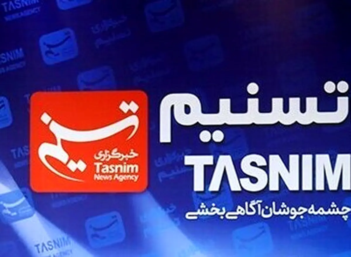 تراستی‌ها؛ ابزار دور زدن تحریم یا گلوگاه جدید ارزی؟