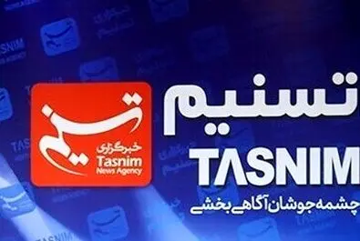 پورمحمدی در تسنیم