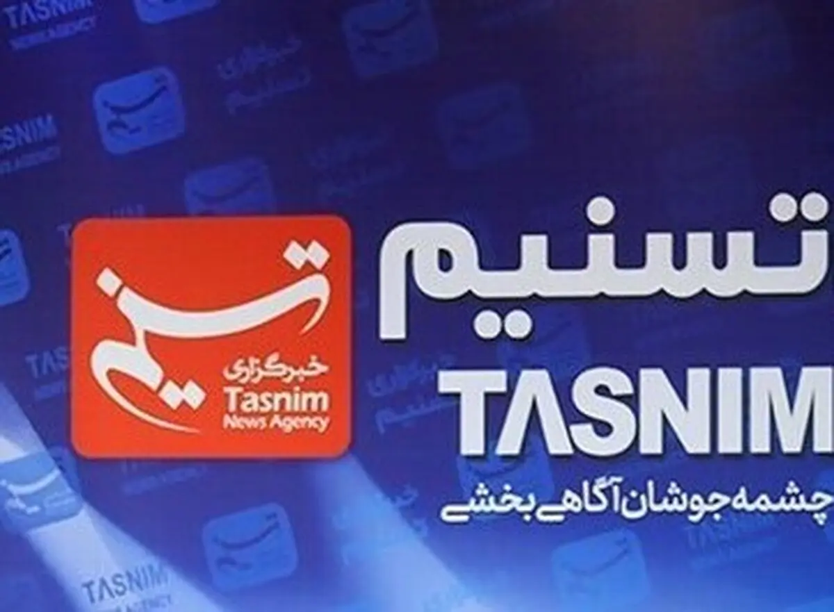 تراستی‌ها؛ ابزار دور زدن تحریم یا گلوگاه جدید ارزی؟